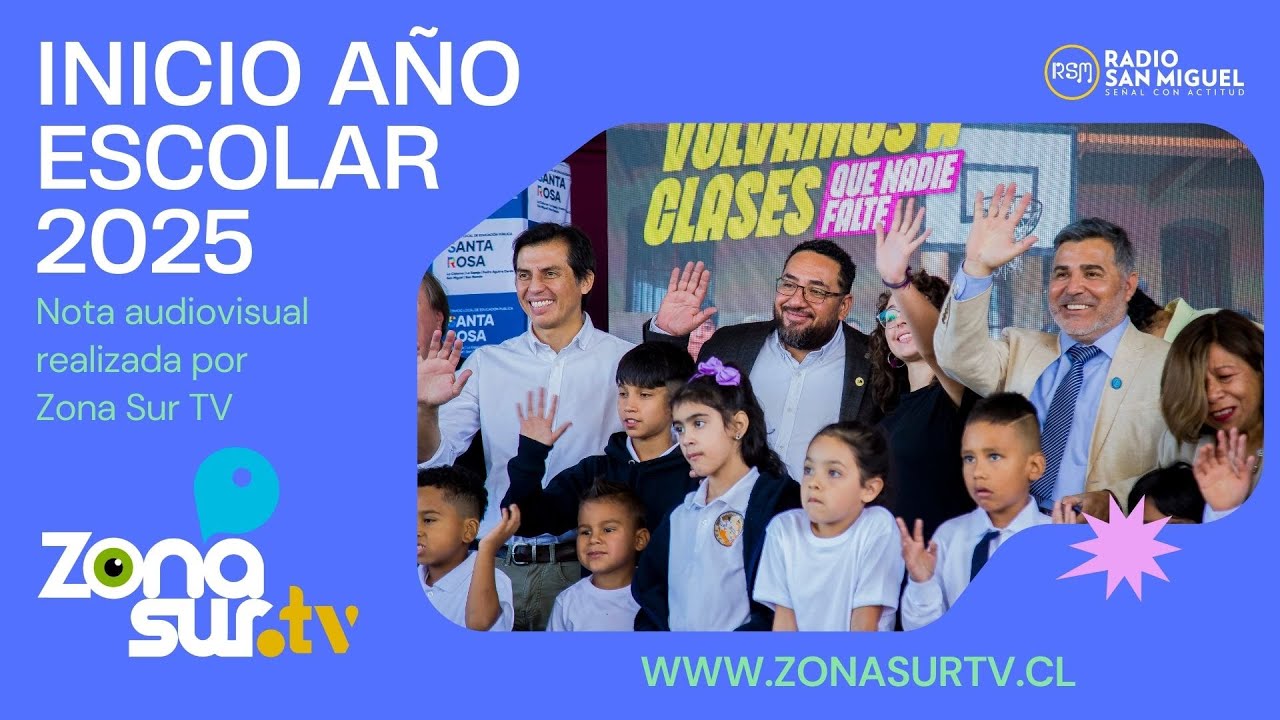 SLEP Santa Rosa da la bienvenida al Año Escolar 2025