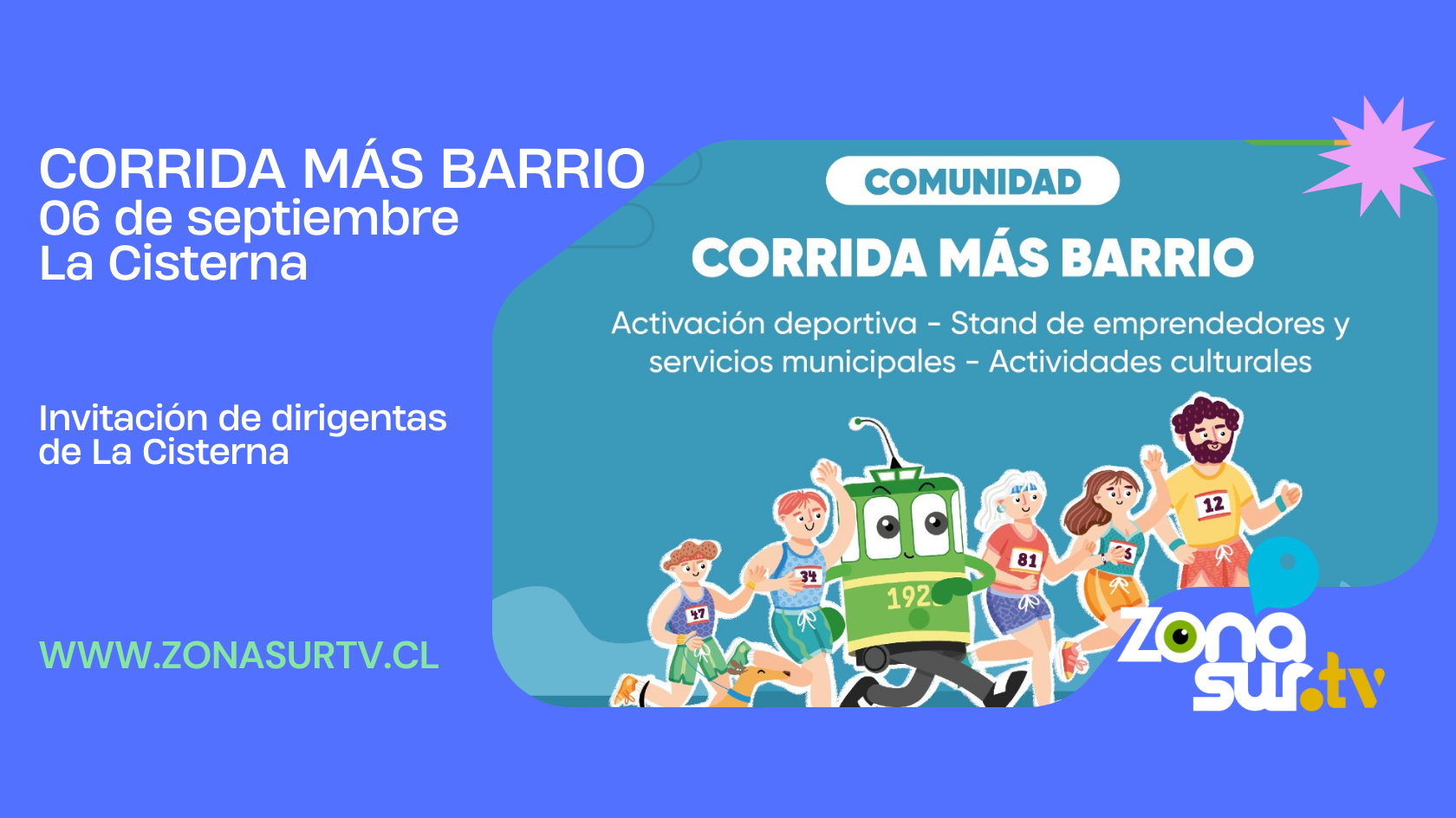 2a FERIA EXPO CAPACITA EN SAN MIGUEL (7)