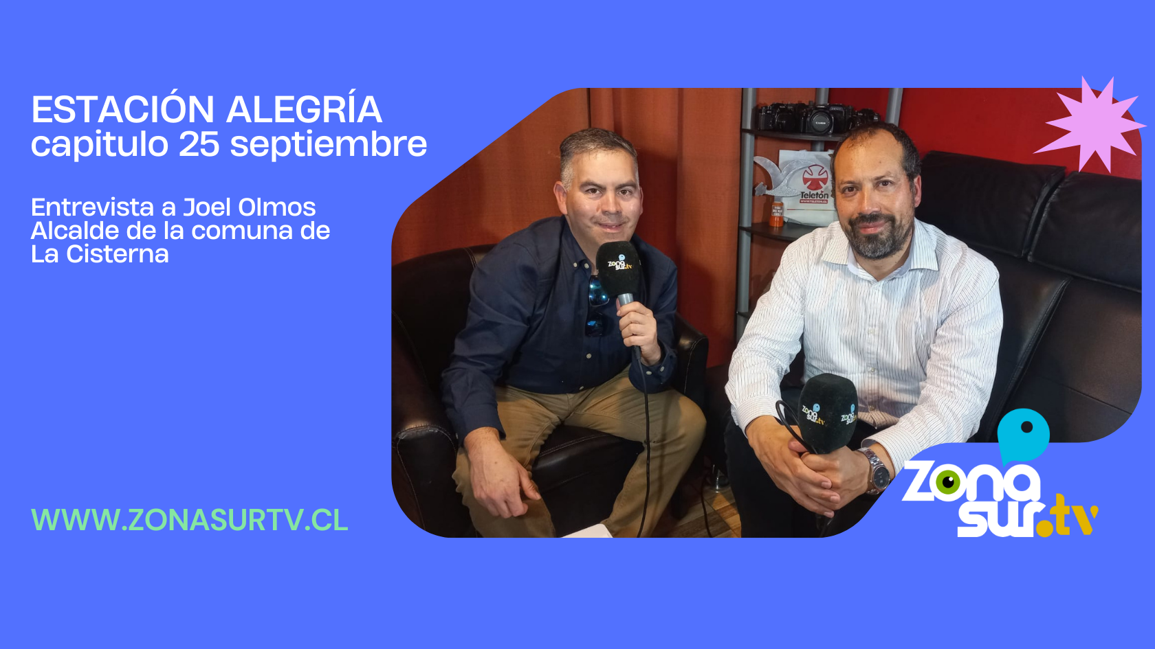 2a FERIA EXPO CAPACITA EN SAN MIGUEL (4)