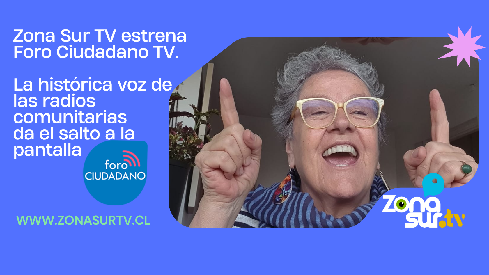 2a FERIA EXPO CAPACITA EN SAN MIGUEL (4)